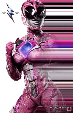 Poster Individual de 'Power Rangers'